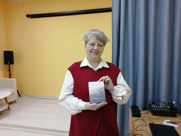 «Сложноцветные стихи», презентация книг