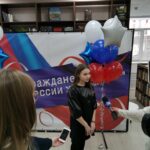 Торжественная церемония вручения паспортов юным гражданам города Ярославля