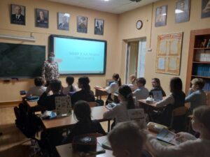 События Юношеской библиотеки-филиала № 10 имени Н. А. Некрасова за декабрь 2021 года