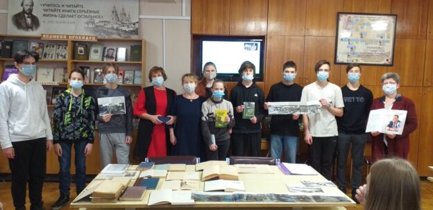 «100 лет с именем Достоевского: ярославская библиотека в потоке времени», тематический день