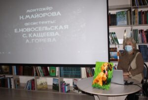 События библиотеки-филиала № 15 имени М. С. Петровых за декабрь 2021 года