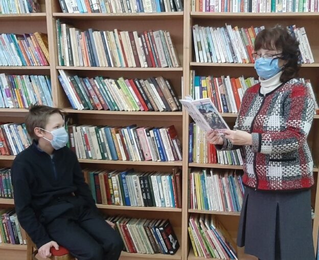 «Вошёл в историю неизвестным», тематический день