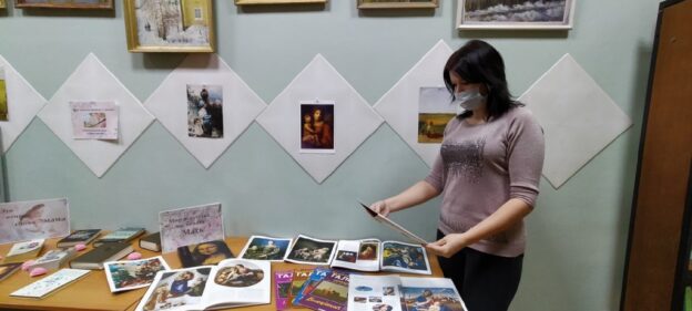 «Все начинается с мамы», тематический день