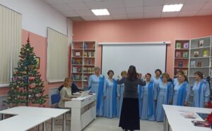 «Рождественский подарок», литературно-музыкальная программа