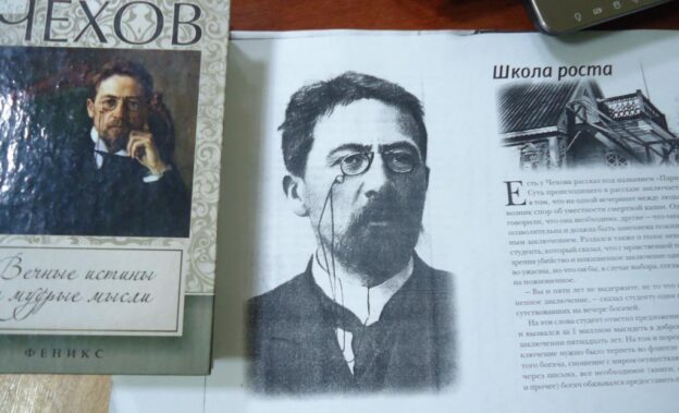 Январь-2022 в Ярославской Чеховке