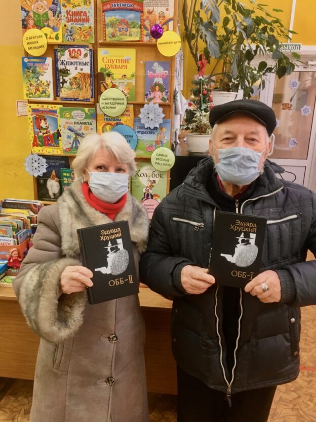 «Номер твой от 1 до 100 – участник лотереи ты тогда», акция