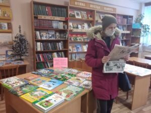 События библиотеки-филиала № 13 имени Ф. М. Достоевского за январь 2022 года