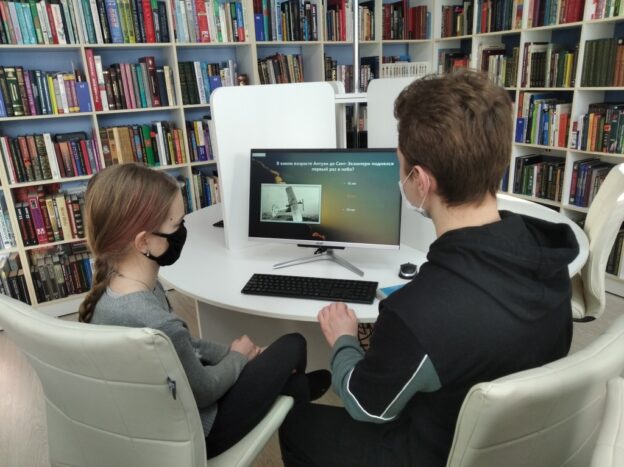 «Зорко одно лишь сердце…», тематический день