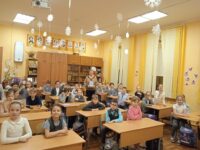 События Центральной библиотеки имени М. Ю. Лермонтова за февраль 2022 года