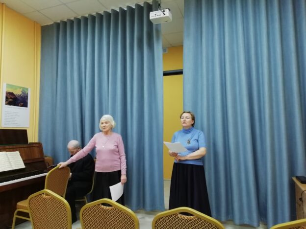 «Чувства в сердцах и в письмах», концерт