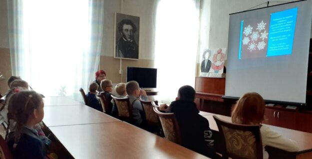 События библиотеки-филиала № 16 имени А. С. Пушкина за февраль 2022 года