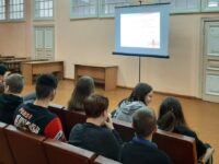 События библиотеки-филиала № 16 имени А. С. Пушкина за февраль 2022 года