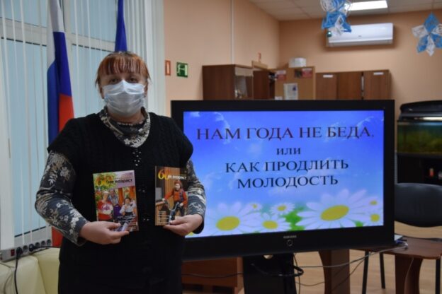 Февраль-2022 в Чеховке