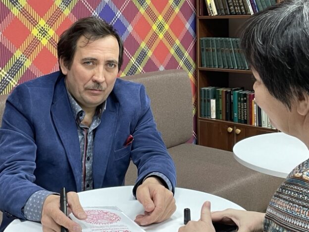 «Число Пи – точка опоры Вселенной», встреча с нумерологом Сергеем Кузнецовым и презентация новой книги.