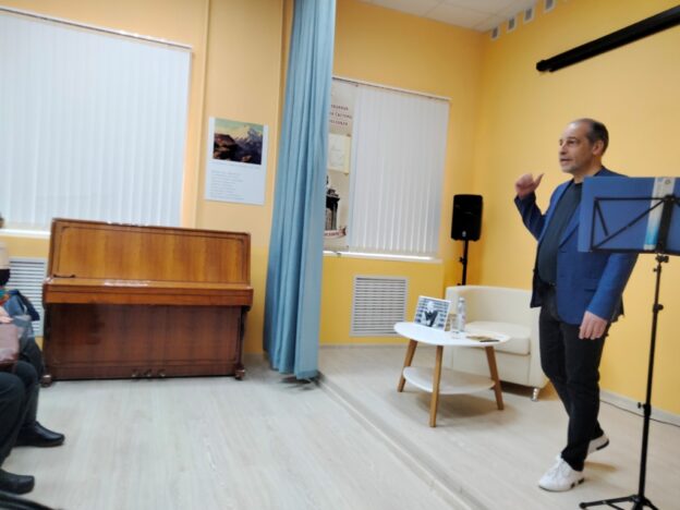 «Жизнь моя, кинематограф!», литературный вечер