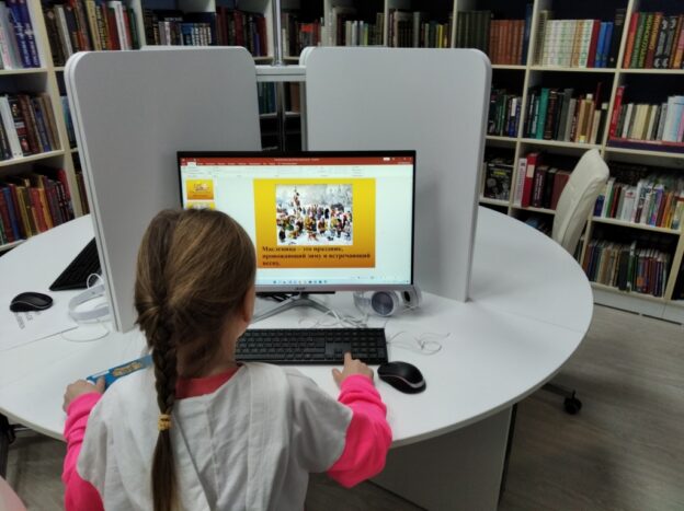 События Центральной библиотеки имени М. Ю. Лермонтова за март 2022 года