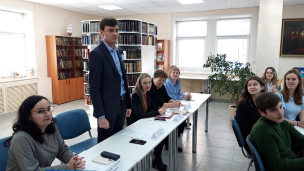 Встреча-обсуждение «Система органов государственной власти: выборы, актуальность»