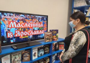 События библиотеки-филиала № 15 имени М. С. Петровых за март 2022 года