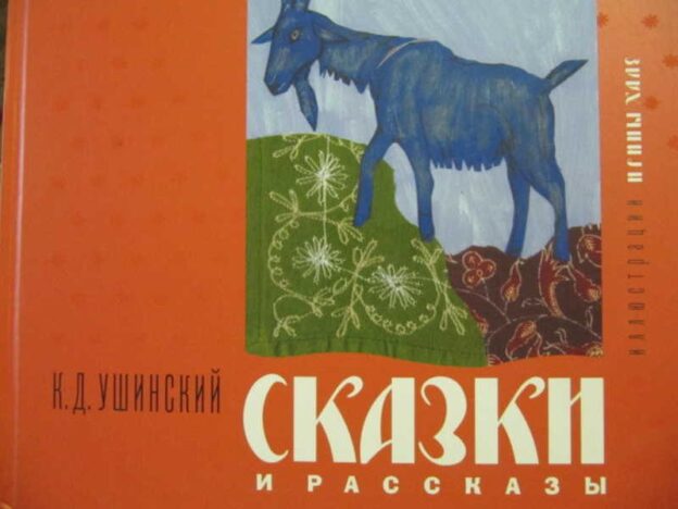 Ивент-мероприятие «Юноше – обдумывающему житье: найди себя в гуманитарной среде»