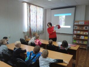 События библиотеки-филиала № 18 за март 2022 года