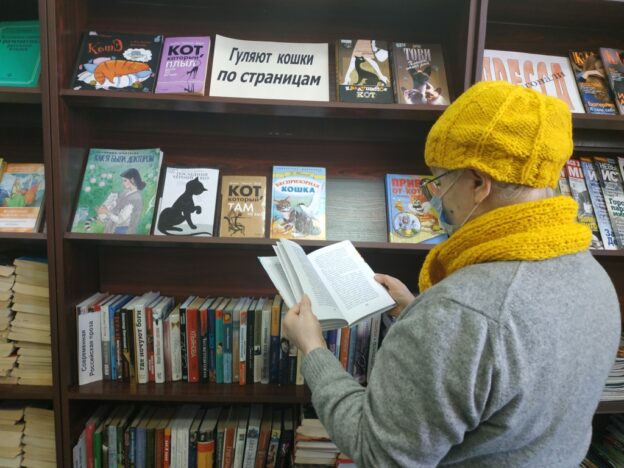 События библиотеки-филиала № 19 за март 2022 года