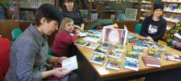 «Поэзия – чудесная страна», тематический день