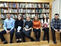 События Центральной библиотеки имени М. Ю. Лермонтова за апрель 2022 года