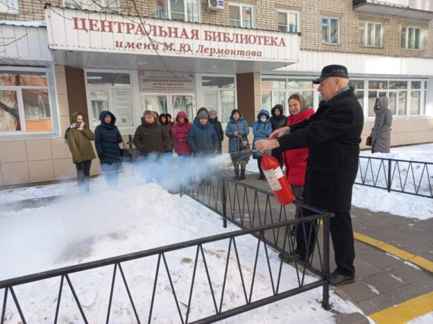 Единый день пожарной безопасности