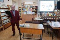 События Юношеской библиотеки-филиала № 10 имени Н. А. Некрасова за апрель 2022 года