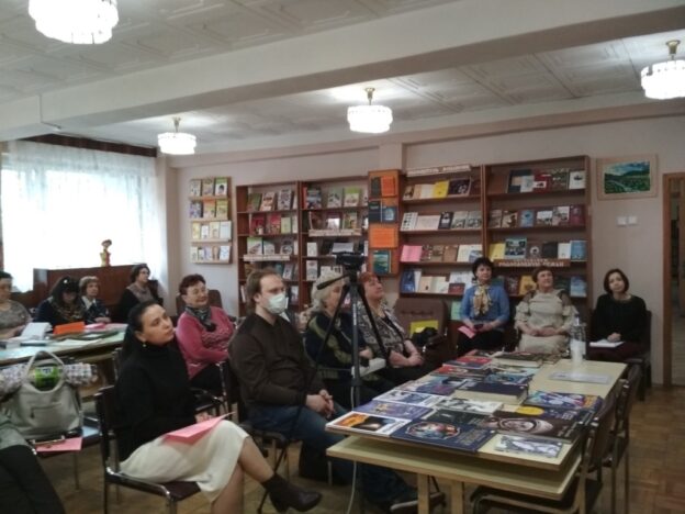 «История и современность Фрунзенского района города Ярославля», VIII краеведческие чтения