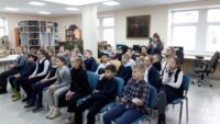 События библиотеки-филиала № 14 имени В. В. Маяковского за апрель 2022 года