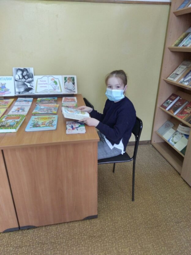 События библиотеки-филиала № 16 имени А. С. Пушкина за апрель 2022 года