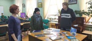 «Ветер космических странствий», тематический день