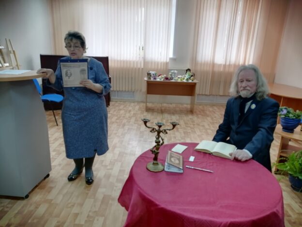 «Имя К. Бальмонта на литературной карте Ярославии», встреча