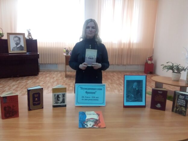«Неувядаемая слава Франции», заседание клуба «КиноЧей»
