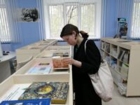 Книжно-иллюстративная выставка «Чарующий мир музеев»