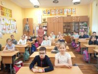 События Центральной библиотеки имени М. Ю. Лермонтова за апрель 2022 года