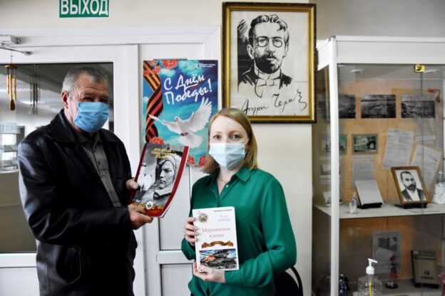 Итоги сетевой акции «С Днем Великой Победы!»