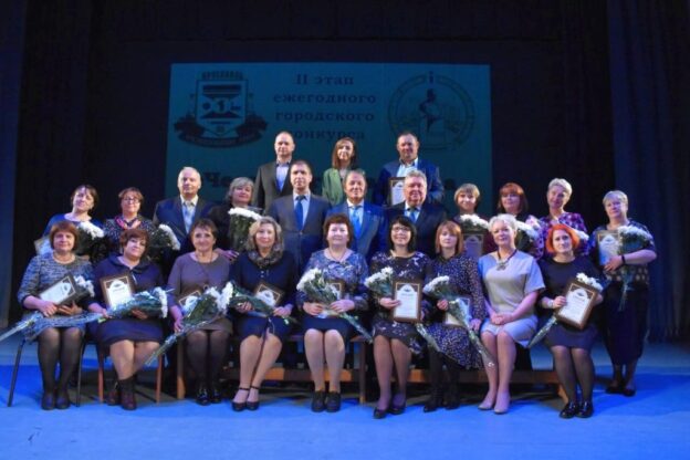 Победители ll этапа городского конкурса «Человек труда — сила, надежда и доблесть Ярославля»