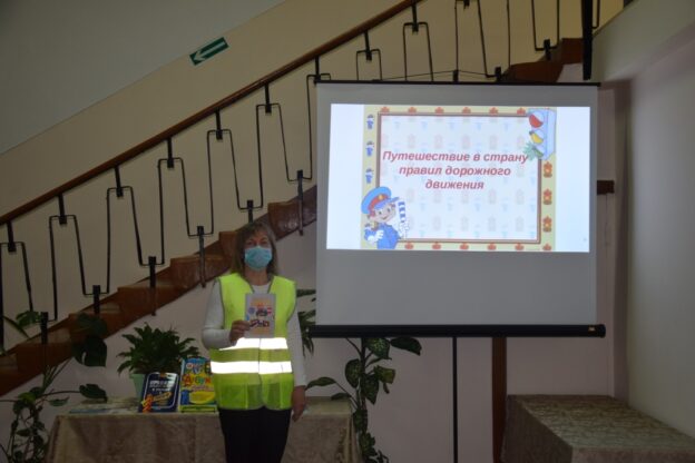 О правилах дорожного движения — с Чеховкой