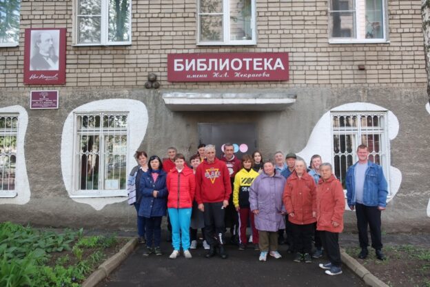 Гости из Бурмакино – в  Некрасовке на Вольной