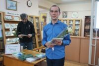 События Юношеской библиотеки-филиала № 10 имени Н. А. Некрасова за май 2022 года