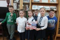 События Юношеской библиотеки-филиала № 10 имени Н. А. Некрасова за май 2022 года