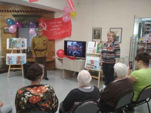 «Была война… Была Победа…», тематический день