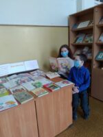 События библиотеки-филиала № 16 имени А. С. Пушкина за май 2022 года