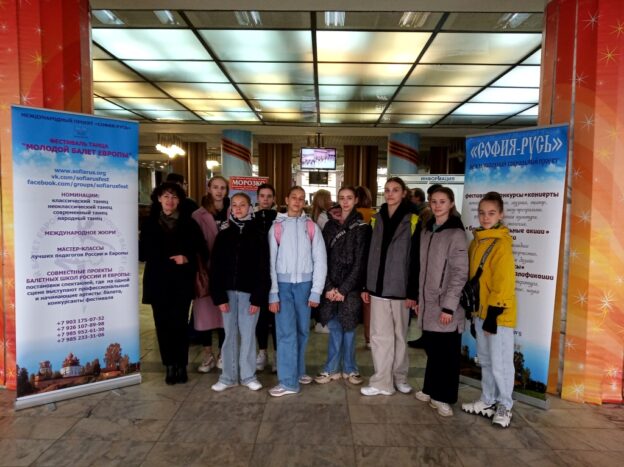 События библиотеки-филиала № 19 за май 2022 года