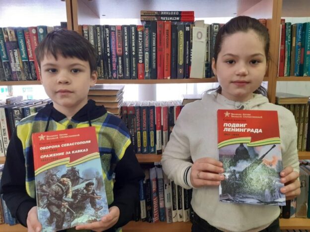 События библиотеки-филиала № 6 имени Л. Н. Трефолева за май 2022 года