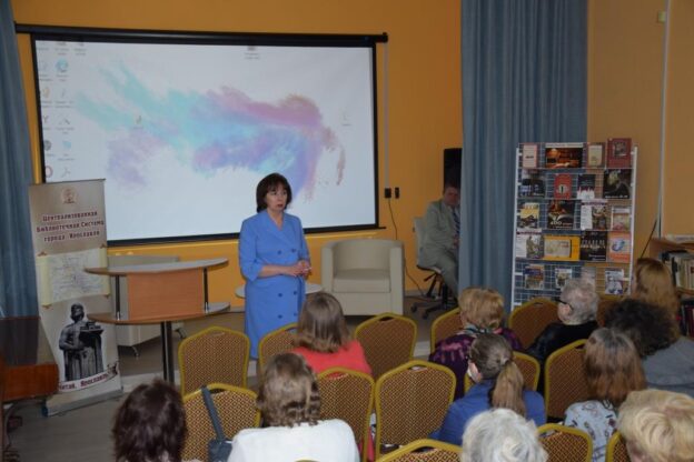 Итоги конкурса профессионального мастерства «Лучший инновационный проект для молодежи»