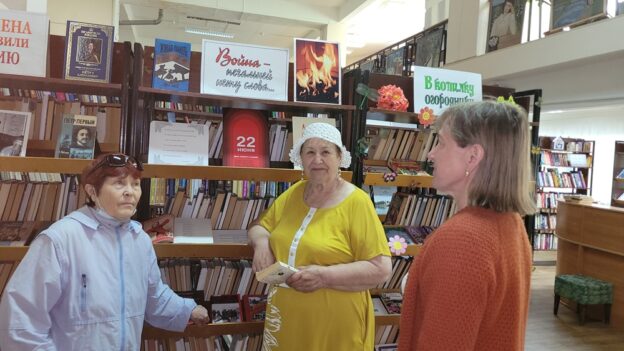 Через века, через года – помните! День памяти и скорби в Ярославской Чеховке