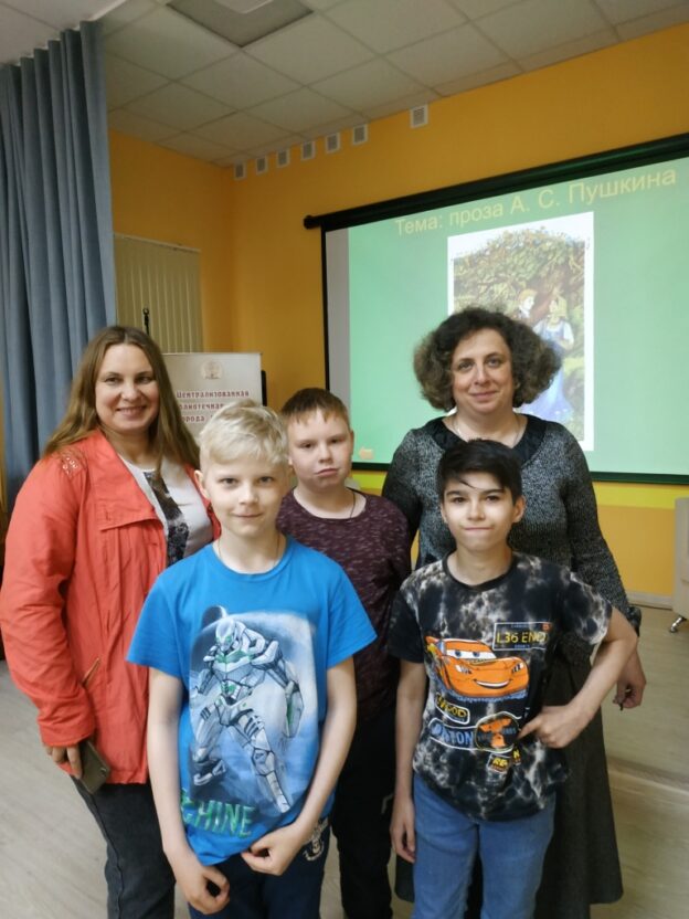 «Всё ли Вы знаете о Пушкине?», тематический день